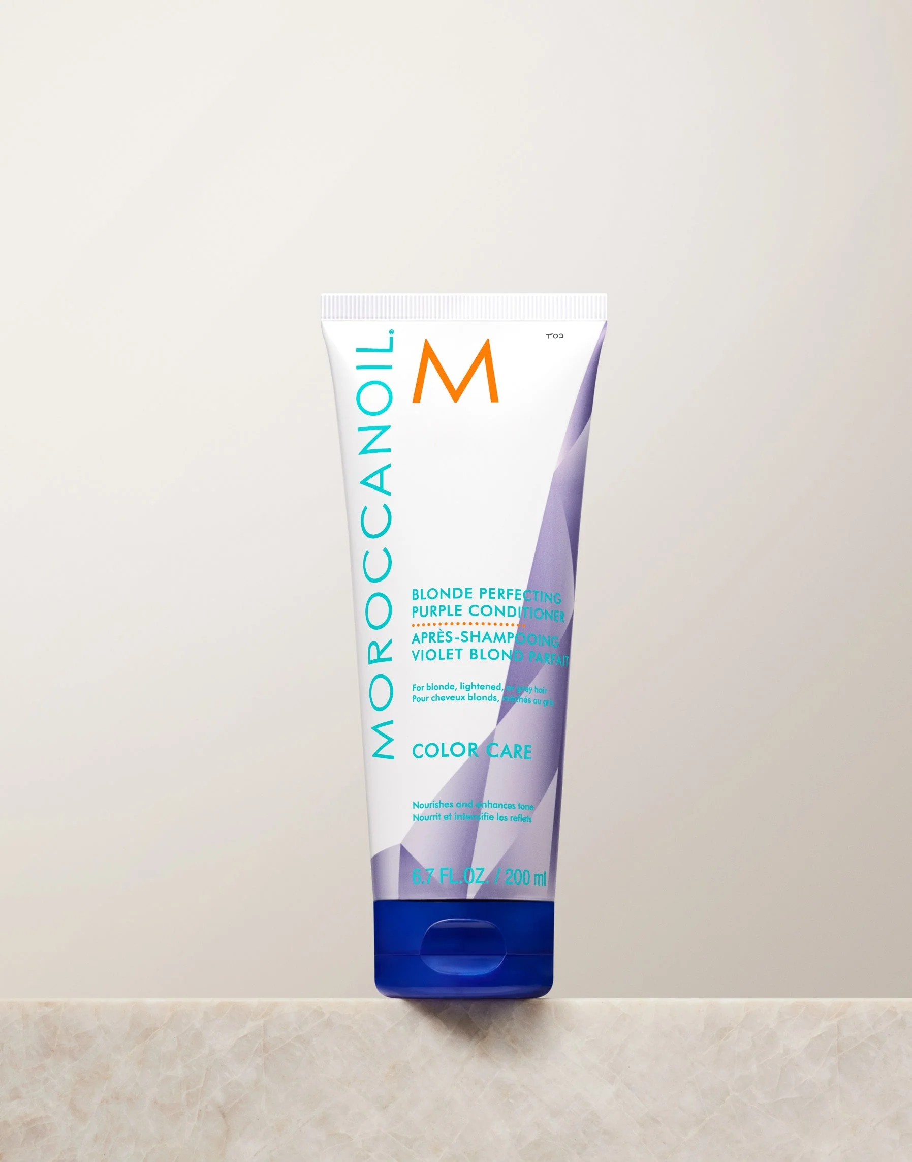 PURPLE COND MORROCAN 200ML